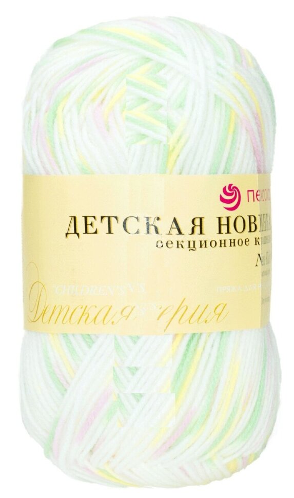 632 белый-желтый-розовый-зеленый