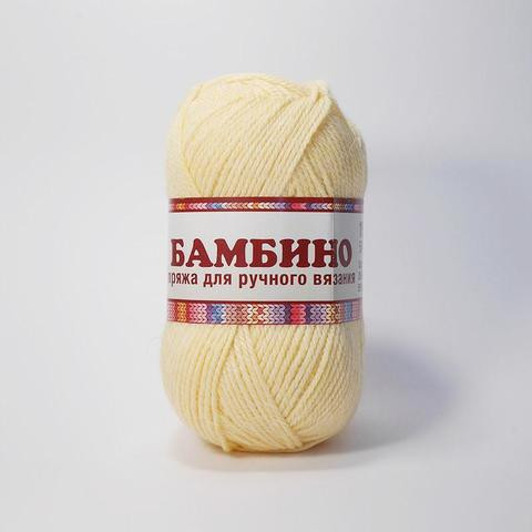 031 шампанское