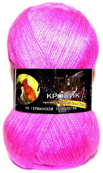 925 ярко-розовый 925 ярко-розовый