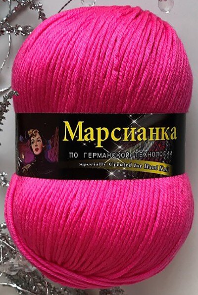 16 малиновый 16 малиновый